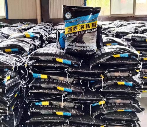 中卫沥青冷补料