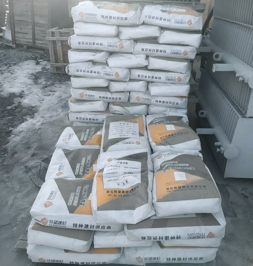 中卫M50干硬性无收缩砂浆