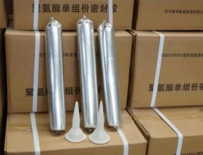 中卫聚氨酯密封胶